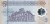 5-Dinars-back.jpg