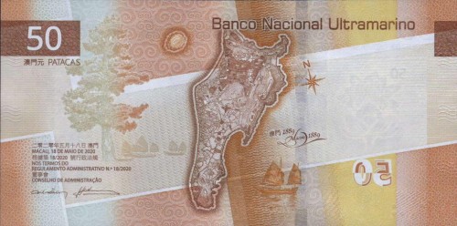 Makao 50 Pataca Wyspa 2020 P-89 BNU