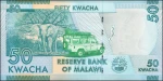 Malawi 50 kwacha Park  Kasungu- Słonie 2012 P-58a