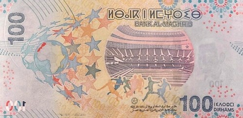 Maroko 100 dirhamów Piłka nożna 2025 P-83a