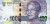 RPA 100 Rand Nelson Mandela / Bawół 2015 P-141b