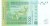Senegal- Afryka zach. 5000 CFA Antylopy 2024 P-717K