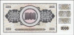 Jugosławia 1000 dinarów Zbiory 1981 P-92d