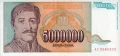 Jugosławia 5 mln dinarów Cerkiew 1993 P-132