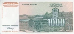 Jugosławia 1000 dinarów Monastyr w Cetinje 1994 P-140