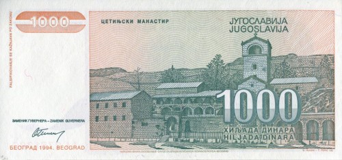 Jugosławia 1000 dinarów Monastyr w Cetinje 1994 P-140