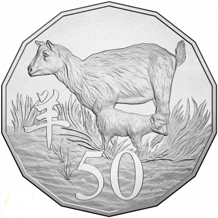 Australia 50 c Rok kozy 2015