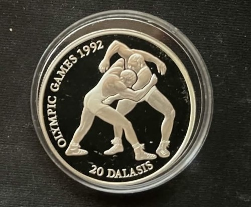 Gambia 20 dalasi Barcelona 1992 1993
