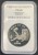 Seszele 25 rupii Mundial 1994, USA 1993 PCG PR68