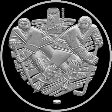 Białoruś 20 rubli Mistrzostwa świata w hokeju na lodzie 2014 2012