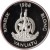 Vanuatu 50 vatu Seul 1988 - boks 1988