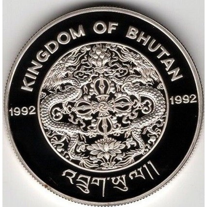 Bhutan 300 ngultrum Mundial 1994, USA 1992