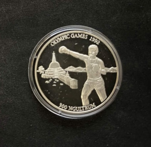 Bhutan 300 ngultrum Barcelona 1992 - boks 1992