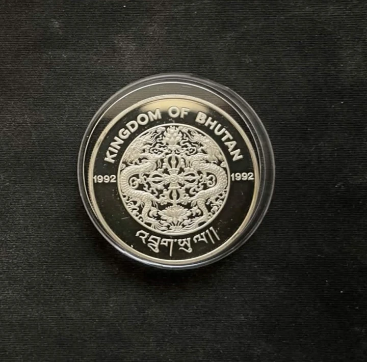 Bhutan 300 ngultrum Barcelona 1992 - boks 1992