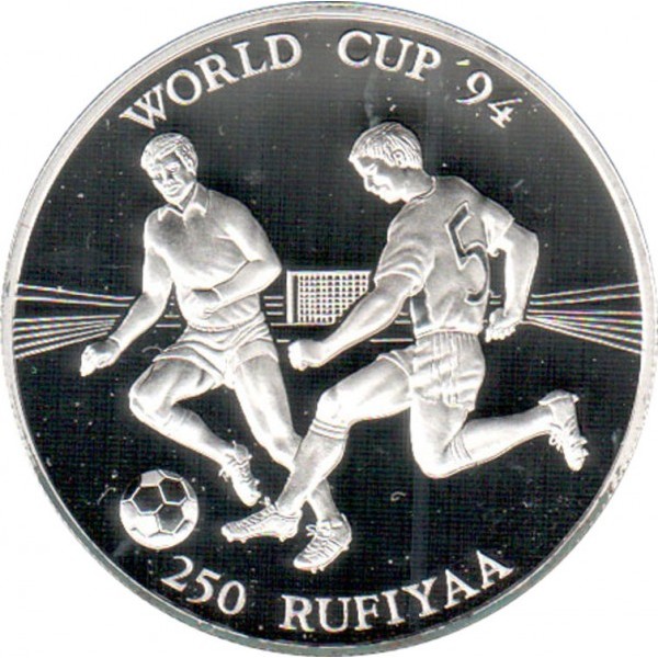 Malediwy 250 rupii Mundial 1994 1993