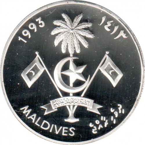 Malediwy 250 rupii Mundial 1994 1993