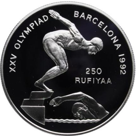 Malediwy 250 rupii Barcelona 1992 - pływanie 1990