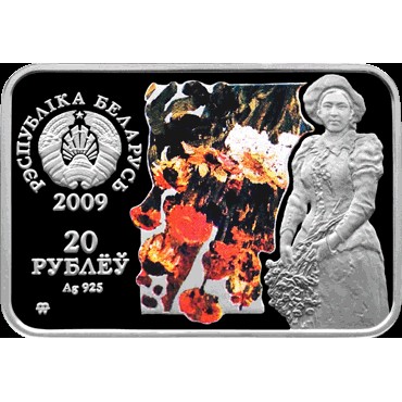 Białoruś 20 rubli Swiatowi malarze - Ilja Riepin 2009