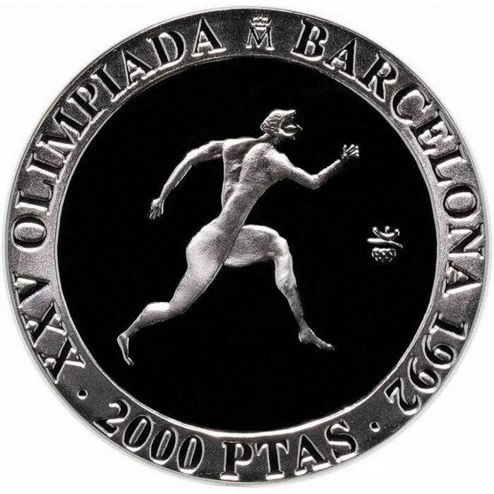Hiszpania 2000 peset Barcelona 1992 - biegacz 1990