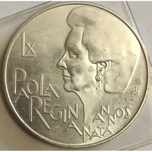 Belgia 250 franków 60 rocznica urodzin królowej Paoli 1997