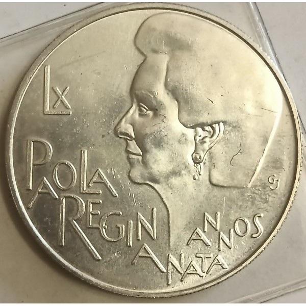Belgia 250 franków 60 rocznica urodzin królowej Paoli 1997