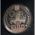 Holandia 20 euro Willem Barents 1996