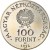 Węgry 100 forintów 100 rocznica 22g Ag.640 1972