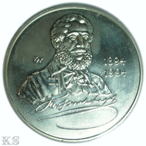Węgry 500 forintów 100 rocznica śmierci Lajosa 31.46g Ag.925 1994