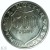 Węgry 500 forintów 100 rocznica śmierci Lajosa 31.46g Ag.925 1994