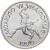 Węgry 500 forintów MŚ Włochy 1990 28g Ag.900 1989