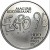 Węgry 500 forintów Expo 1996 31.46g Ag.925 1993