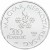 Węgry 500 forintów Sarajewo 1984 28g Ag.640 1984