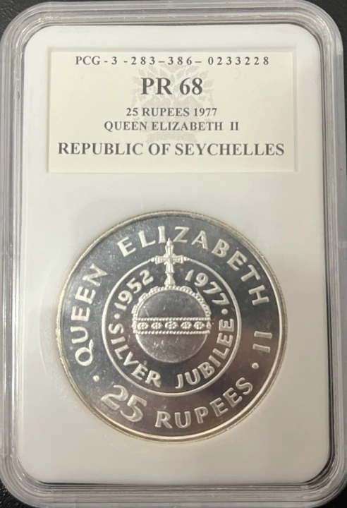 Seszele 25 rupii 25 rocznica 28.5g Ag.925 1977