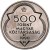 Węgry 500 forintów Buda Civitas Regia 28g Ag.900 1990