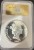 Wyspy Salomona 10 dolarów olimpiada 28.28g Ag.925 1994