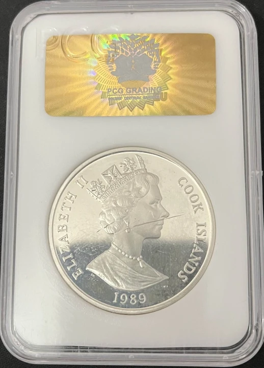 Wyspy Cooka 50 dolarów olimpiada 28.28g Ag.925 1989