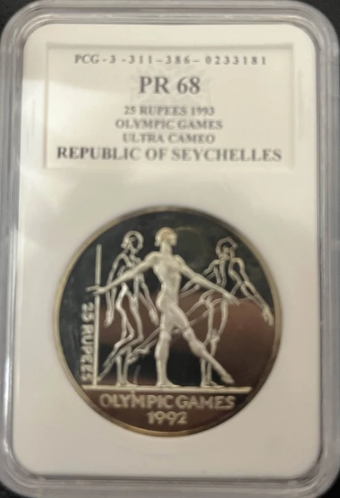 Seszele 25 rupii olimpiada 31.46g Ag.925 1993