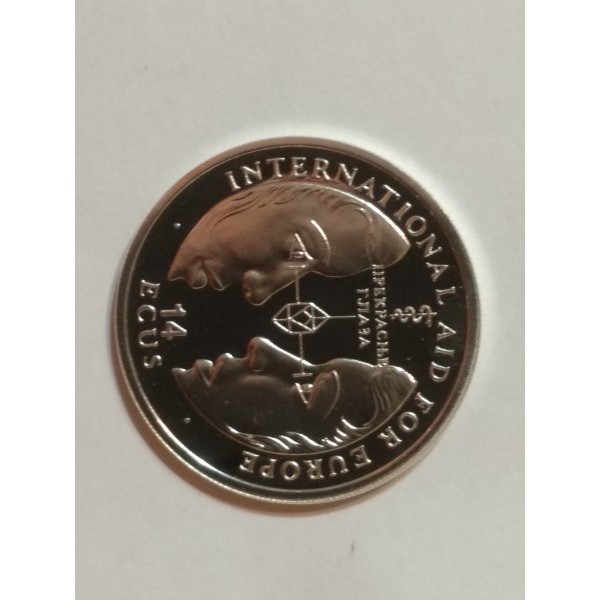 Gibraltar 14 ECU Międzynarodowa pomoc dla Europy 10g Ag.925 1994