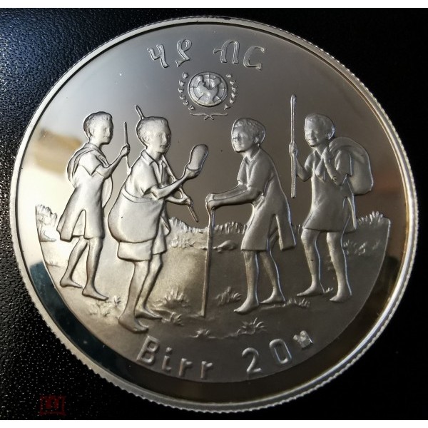 Etiopia 20 birrów Międzynarodowy Rok Dziecka 23.33g Ag.925 1972