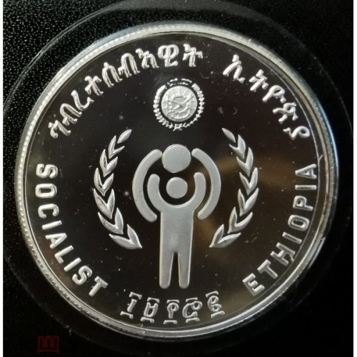 Etiopia 20 birrów Międzynarodowy Rok Dziecka 23.33g Ag.925 1972