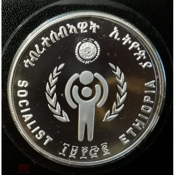 Etiopia 20 birrów Międzynarodowy Rok Dziecka 23.33g Ag.925 1972