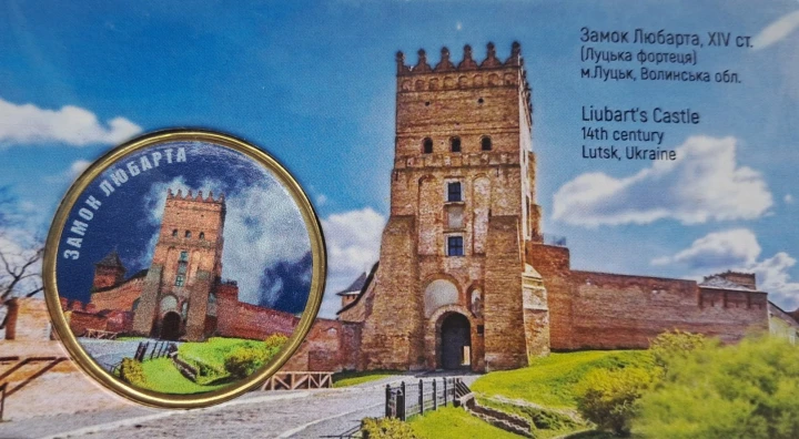 UKRAINA 10 karbowańców Zamek w Łucku 2026 coincard