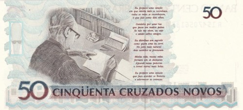 Brazylia 50 cruzados novo Deus Louvado 1990 P-223a