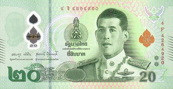 Tajlandia 20 baht Król Maha 2024 P-145c