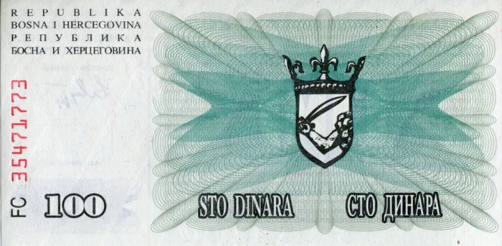 Bośnia 100 Dinarów Herb 1992 P-13a