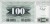 Bośnia 100 Dinarów Herb 1992 P-13a