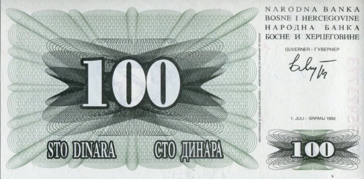 Bośnia 100 Dinarów Herb 1992 P-13a