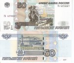 Rosja 50 rubli Sankt Petersburg 2004