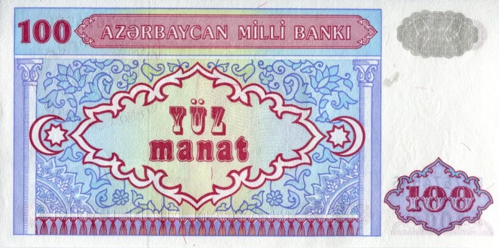 Azerbejdżan 100 manat Zamek 1993 P-18b