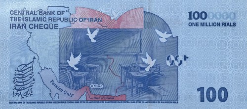 Iran 1 mln riali Ku pamięci męczenników 2026